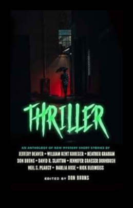 مختارات المغامرة: قصص من حدود الإثارة