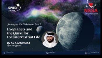 رحلة إلى المجهول: سعي ناسا الذي لا نهاية له في الكون