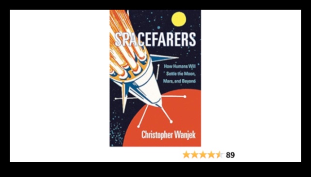 سجل رواد الفضاء: إدخالات رواد الفضاء من الرحلة السماوية