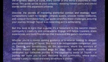 اكتشاف الأعماق: دليل المسافر للتجارب العميقة