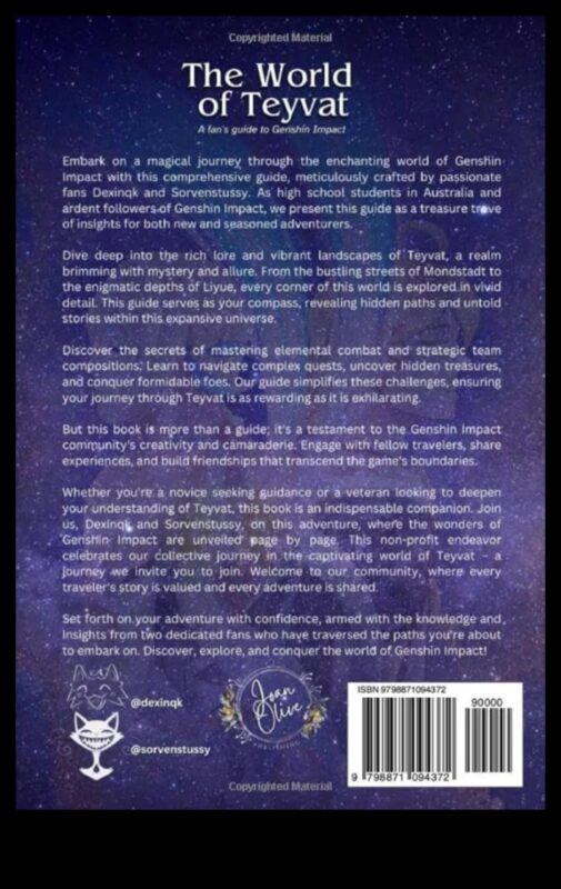 اكتشاف الأعماق: دليل المسافر للتجارب العميقة