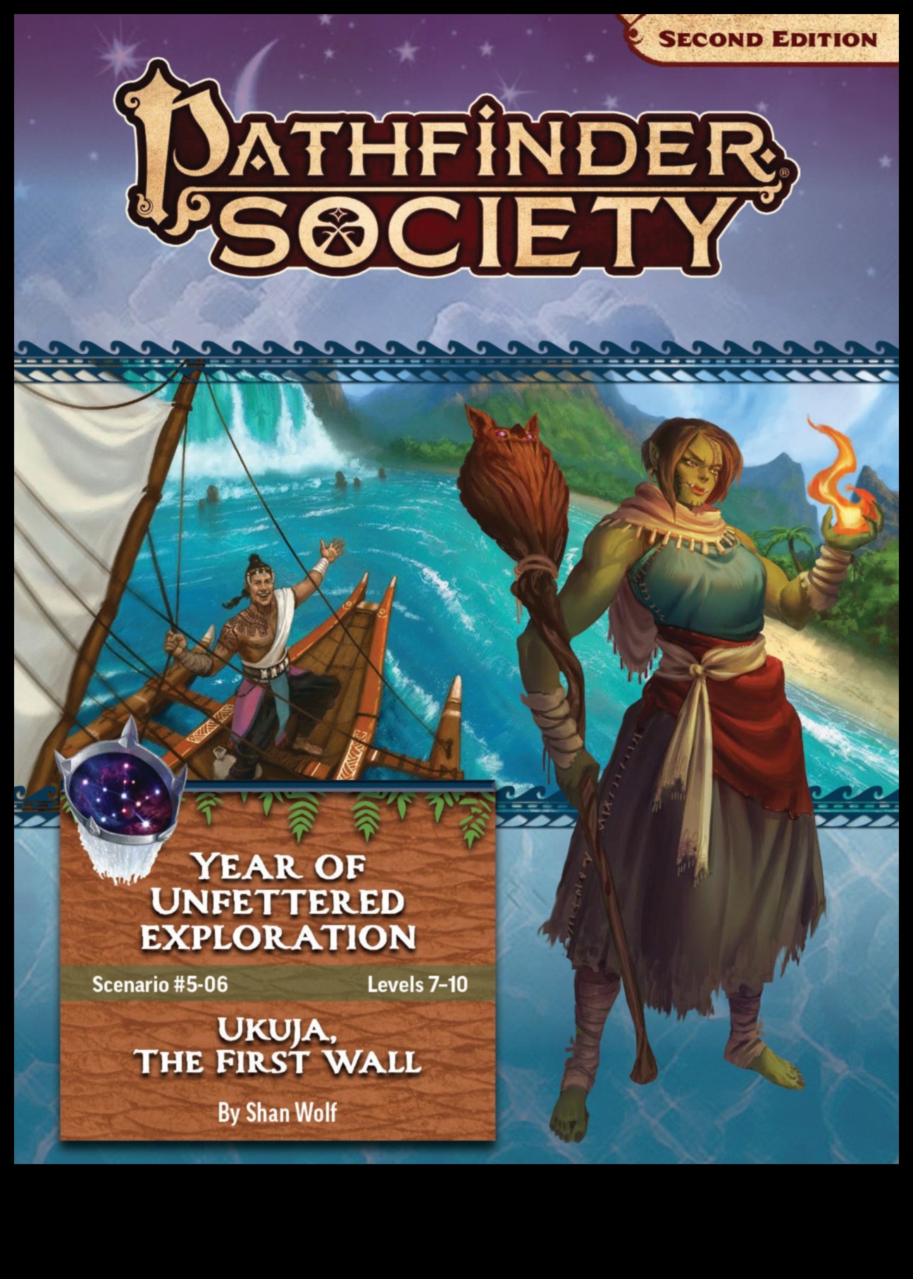 صندوق أدوات تريل بليزر: الاستعداد لمغامرات ملحمية