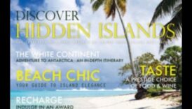 وجهات نظر هيبة: لمحة عن عالم السفر الفاخر